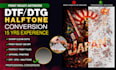dtg dtf print ready file including knockout and halftone