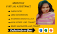 do super fast data entry and data gathering