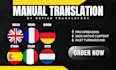 translate english to native german with ease