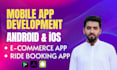 develop application for ecommerce, ride booking app etc