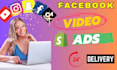 create shopify facebook video ads for dropshipping products in just 12 hour