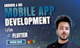 develop android and ios app using flutter