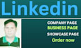 create linkedin company page