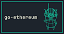 set up a private blockchain using geth with pow, pos, or poa