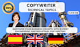 write about technical issues, engineering and manufacturing
