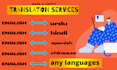 translate english to urdu chinese hindi and any language