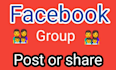 facebook group share or post for organic business promotion