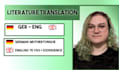 translate your book english german