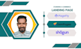 design shopify landing page with shogun, gempages, pagefly