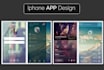 design an awesome iPhone app UI