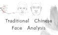 do fortune telling based on your face or physiognomy