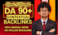 do contextual SEO backlinks with high authority white hat link building