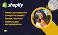 build print on demand shopify store, shopify redesign, christmas shopify store