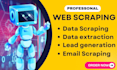 do web scraping and data mining data entry from any sites