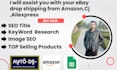 do ebay drop shipping from amazon, cj and aliexpress