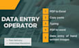 be your data entry operator