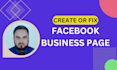 create and setup facebook business page