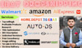 ebay dropshipping from home depot listing via autods in USA