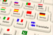 deliver high quality translations in multiple languages your language solution