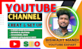 create, setup, monetize and grow youtube channel