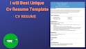 do best unique cv resume template