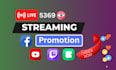 do live stream promotions organically