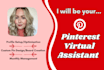 setup and optimise your pinterest account