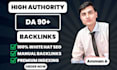 high da dofollow seo backlinks link building services