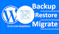 move, migrate your wordpress site to a new host within 1h
