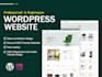 build wordpress website, custom wordpress website, business website development
