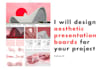 design aesthetic architecture presentation boards