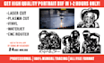 turn your photos to dxf for laser or plasma cutting