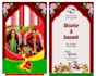 design attractive wedding invitation card