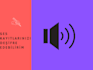 decyfer your voice files to word or pdf