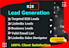 verified b2b lead email sourcing database building