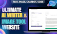 build chatgpt ai writing and image, chatbot, code tool with openai