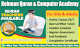 teach you step by step holy quran with tajweed best quran
