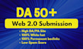create 100 web 2 0 backlinks