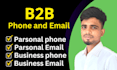 provide targeted direct phone number and email address