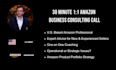 do a 30 minute 1 on 1 amazon business consulting call