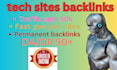 link build the tech sites with high da tech backlinks