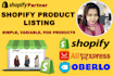 do shopify product listing and product upload