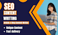 be your content writer