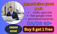 publish general sites guest post with general backlinks