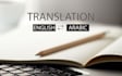translate arabic language to english, and vice versa