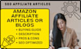 write amazon listing copywriting affiliate articles product description