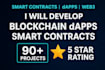 develop secure blockchain dapps, smart contracts, and web3 integrations