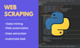 do python web scraping to gather data efficiently