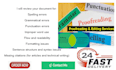 proofread and edit your content in 24 hours