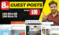 high da, dr guest post, guest posting , dofollow guest post backlinks